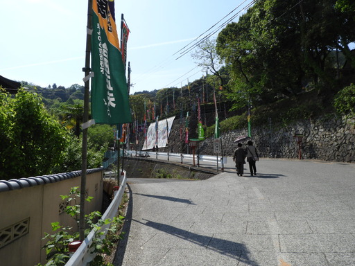 四国 192金毘羅歌舞伎