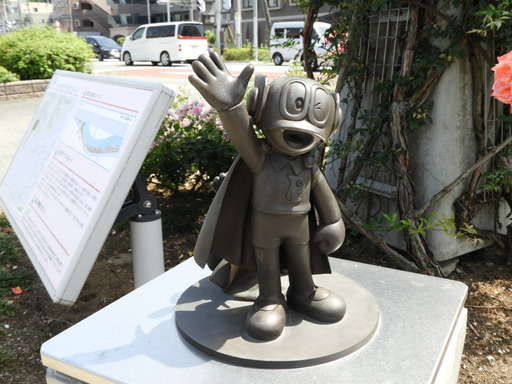 生田緑地ばら苑 016