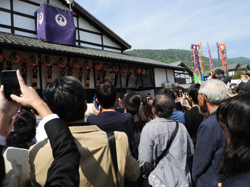 四国 196金毘羅歌舞伎