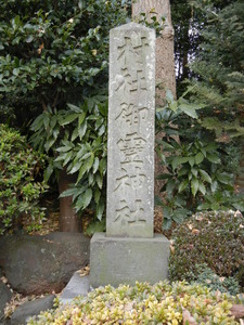 DSCN1377