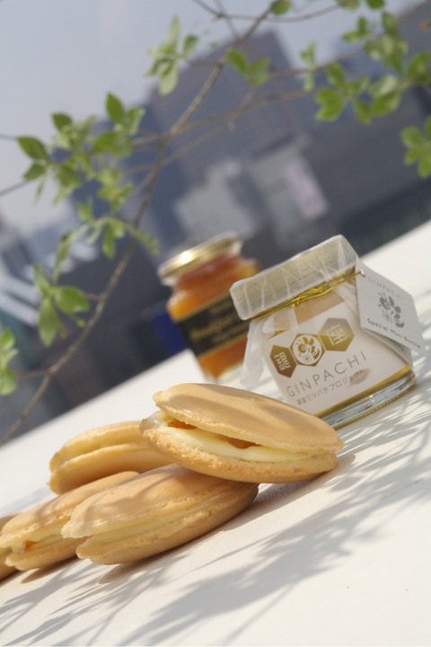 ハチミツマカロン