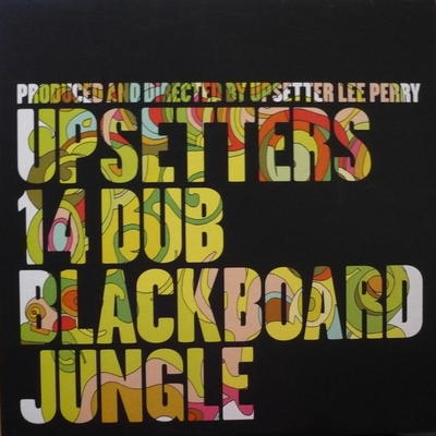 blackboard jungle