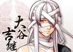 戦国 パラダイス主君紹介 まったりやってく 戦国 パラダイス主君紹介 まったりやってく