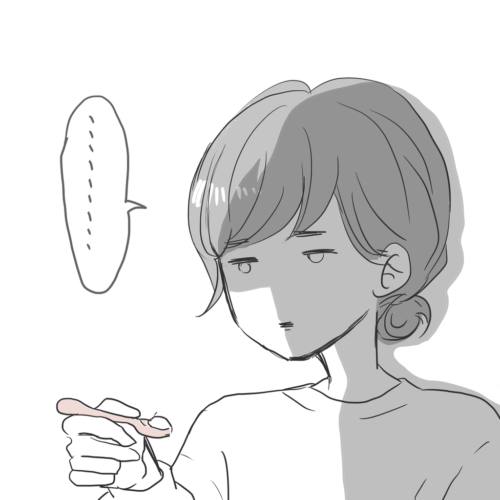 育児 赤ちゃんは泣く以外の離乳食拒否の技を持ってます シカブロ Powered By ライブドアブログ 育児 赤ちゃんは泣く以外の離乳食拒否の技を持ってます シカブロ Powered By ライブドアブログ