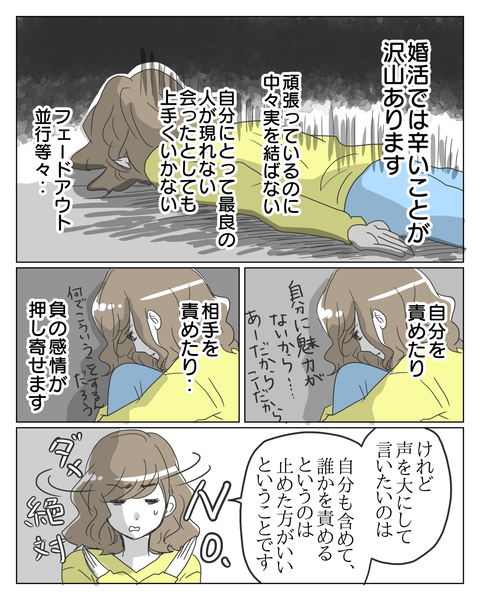 言葉1