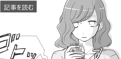 57