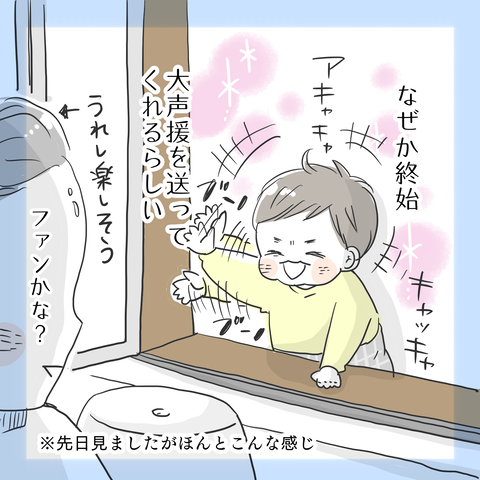 ④