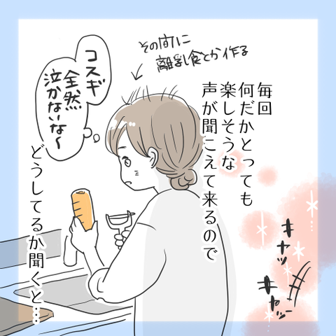 ②