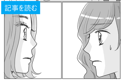 ㊸