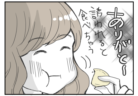 ②
