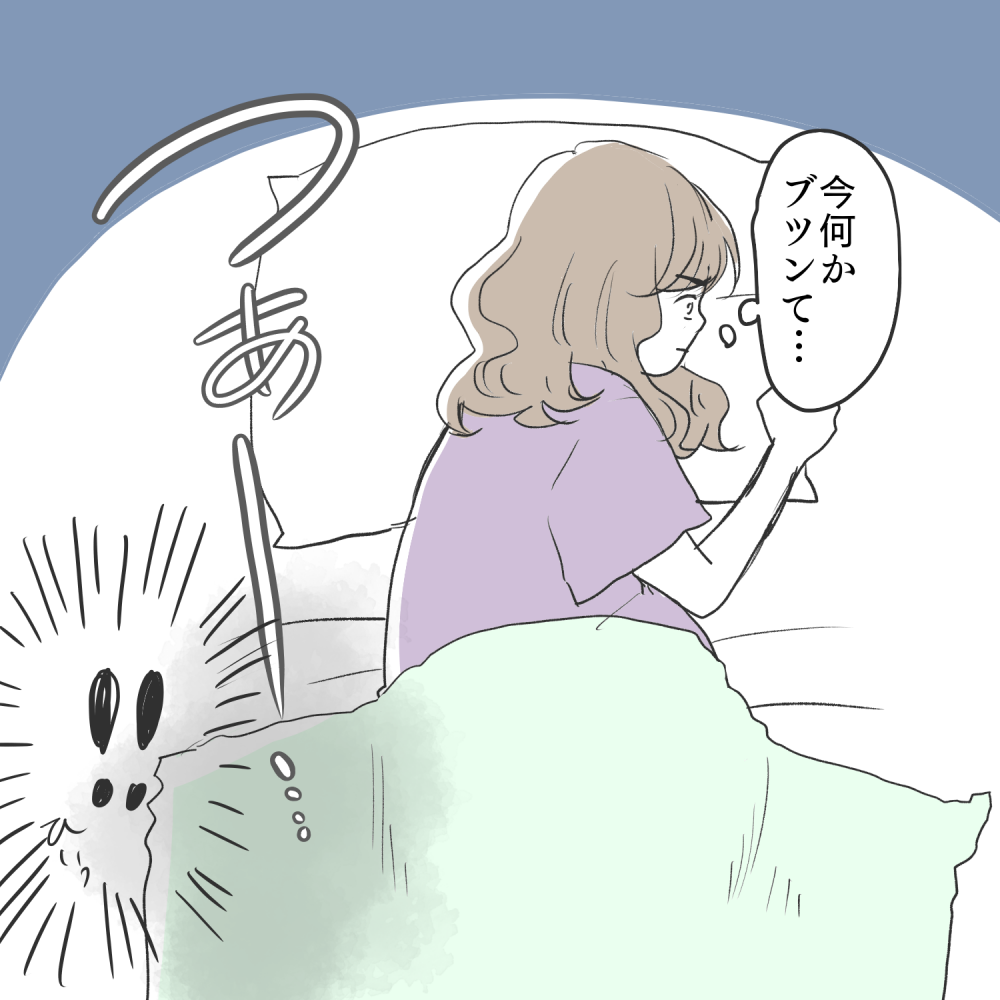 育児u203b出産レポ② : シカブロ Powered by ライブドアブログ