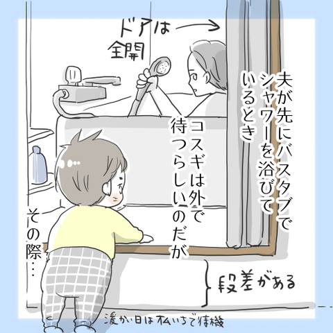 ③
