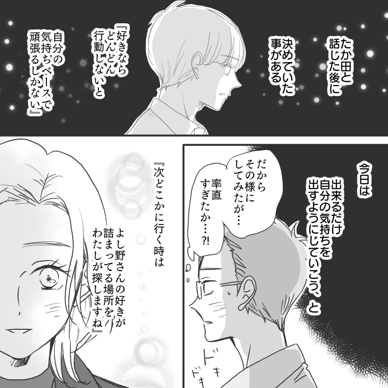 F4ktqqztjakw0m F4ktqqztjakw0m