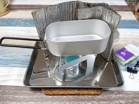 メスティンで玄米 西鹿庵 さいろくあん ラボ外雑記帳