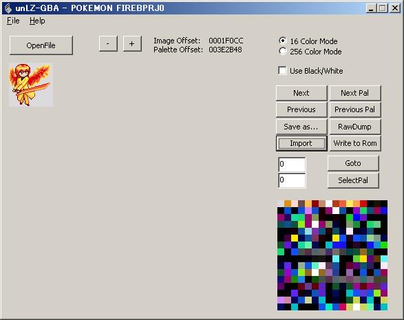 容量無視インポートの方法 鹿の国