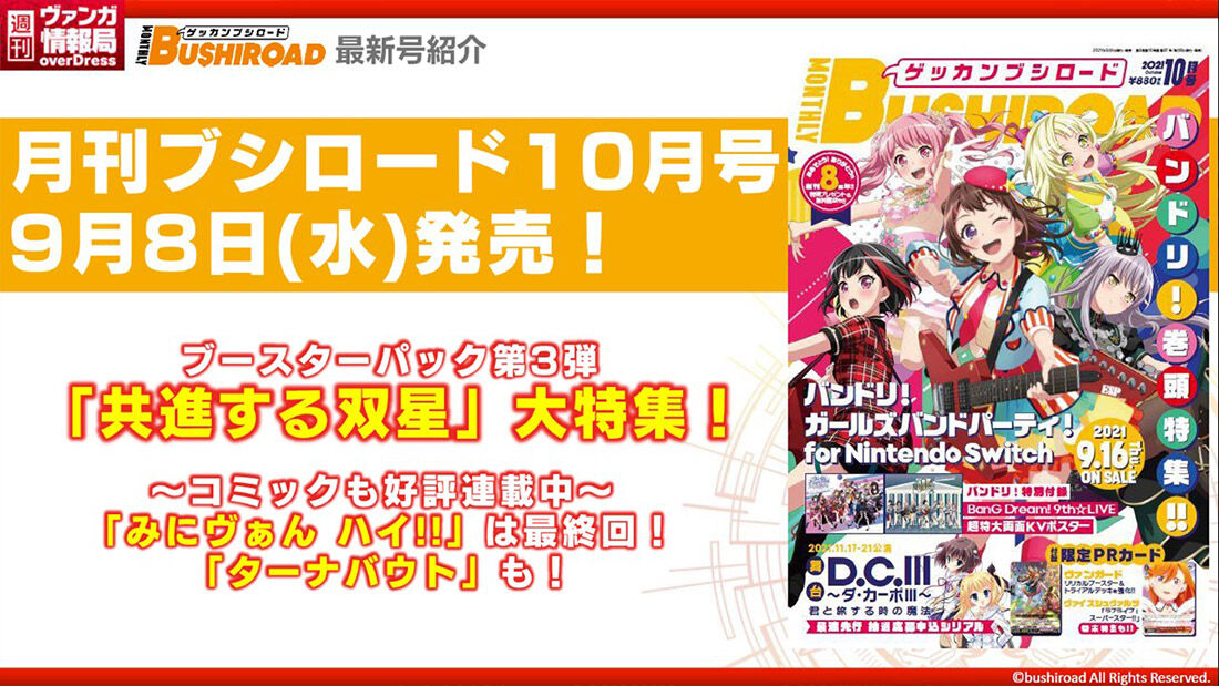 本物 強欲魔竜グリードン デッキ カードファイト ヴァンガード Imizu Weblike Jp