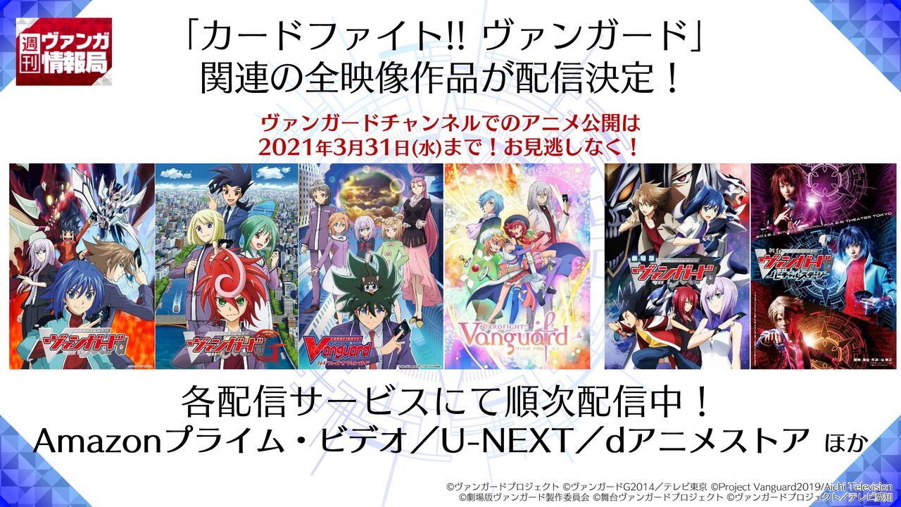 Vg 週刊ヴァンガ情報局公開情報まとめ 六角宝珠の女魔術師 重力の支配者 バロウマグネス テキスト公開 プレミが奏でる旋律 Vg 週刊ヴァンガ情報局公開情報まとめ 六角宝珠の女魔術師 重力の支配者 バロウマグネス テキスト公開 プレミが奏でる旋律