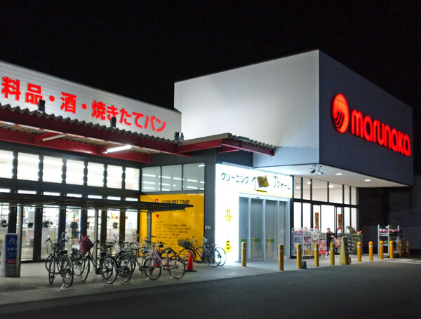 スーパーの 焼き立てパン 高松の星空と旬の話題