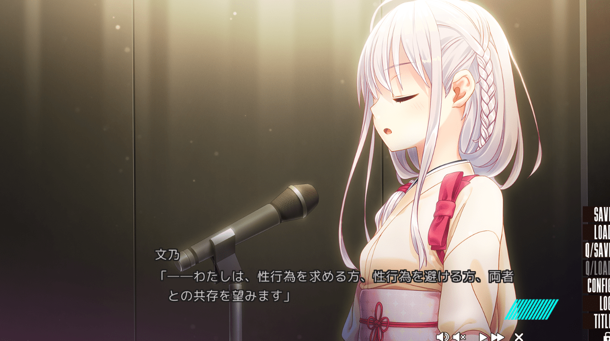 ぬきたし THE ANIMATION 描き下ろし　等身大タペストリー　琴寄文乃 11月事後発売】【特典付き】「ぬきたし THE ANIMATION」描き