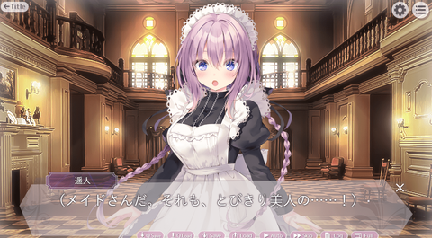seira2022082102-min