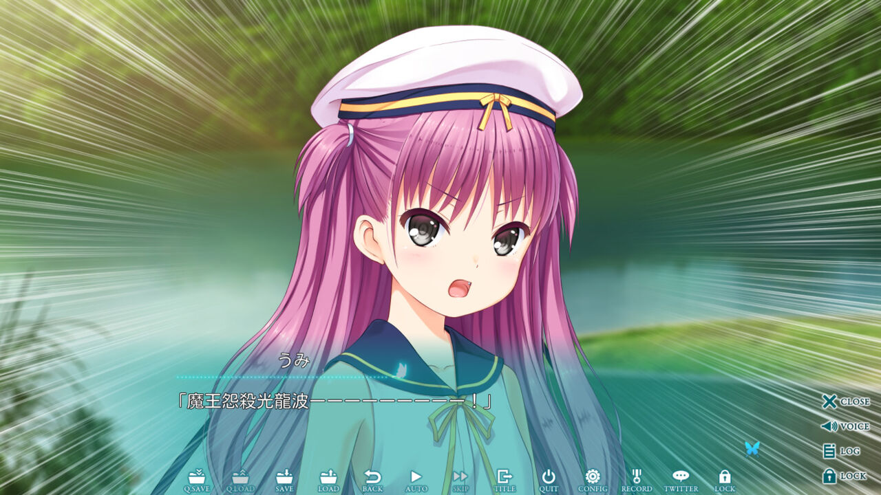 Summer Pockets Reflection Blue 感想 うみ Alka Pocketルート 勝ち筋 遥か Summer Pockets Reflection Blue 感想 うみ Alka Pocketルート 勝ち筋 遥か