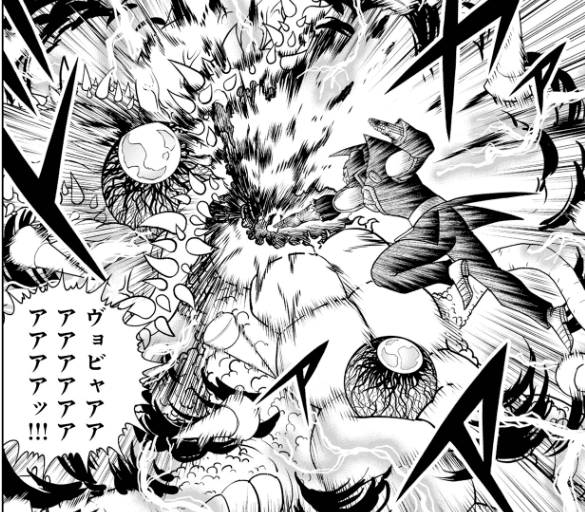 金色のガッシュ！！2　29話感想