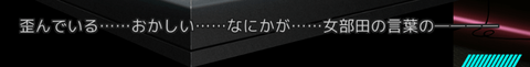 nukipoke2021092502-min