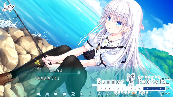 Summer pockets RB 神山識 【鬼の嫁入り】 B1タペストリー B1