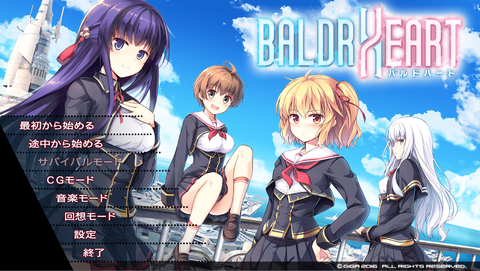 baldrH2022050301-min