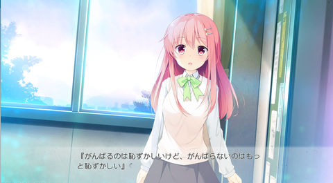 koikake2021030713-min