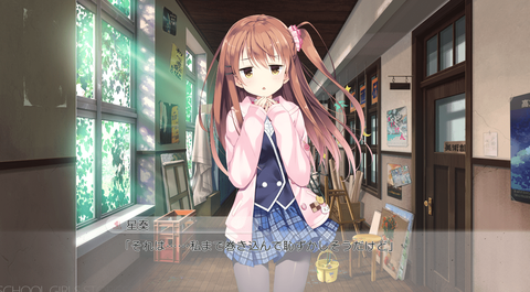 koikake2021030603-min