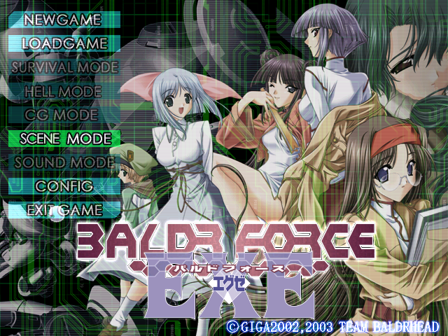 BALDR FORCE EXE 攻略・感想
