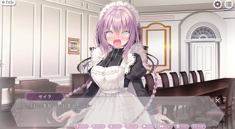 seira2022082103-min