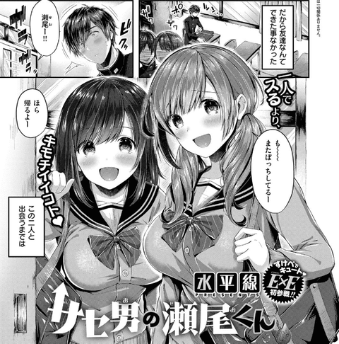 スクリーンショット 2026-01-18 233741