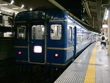 c045279a.jpg