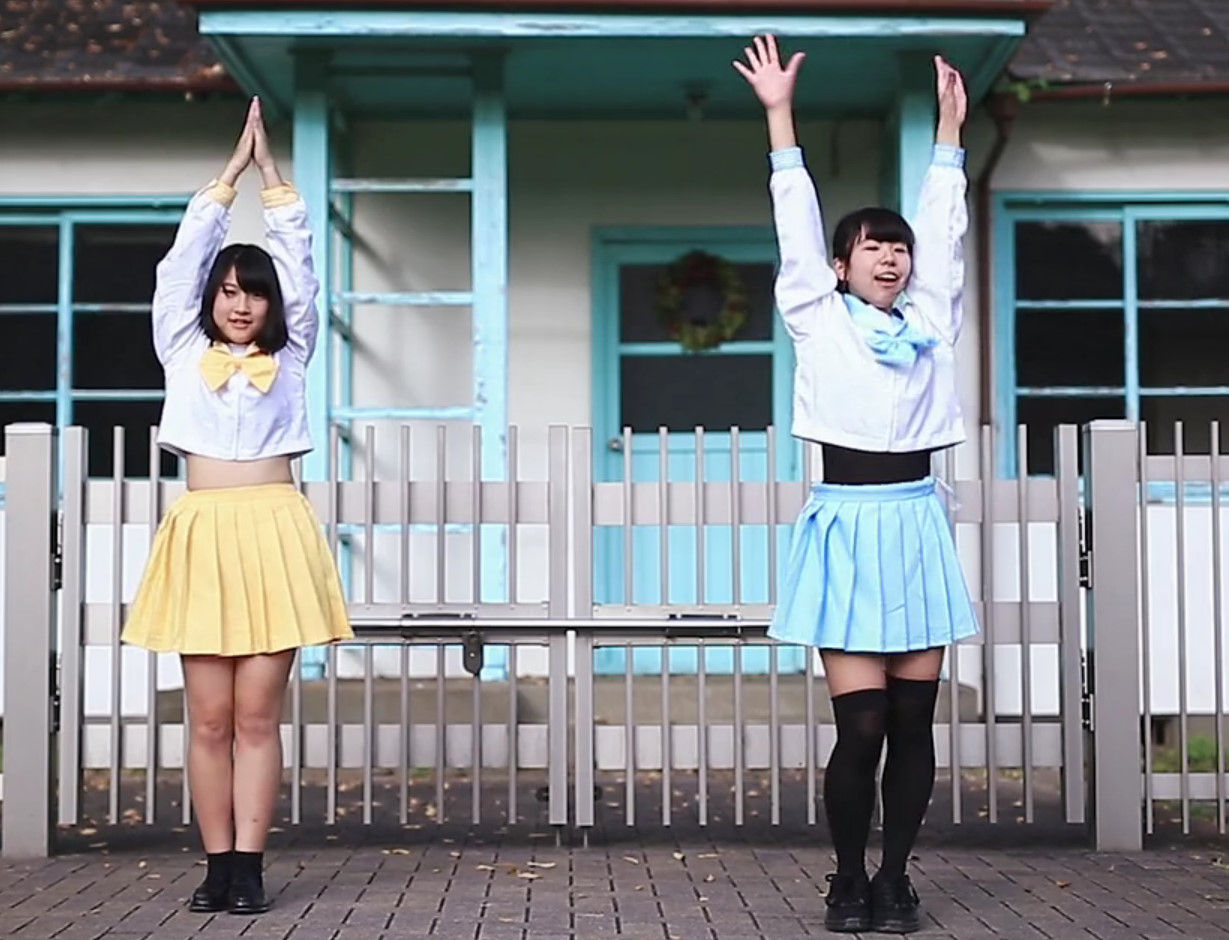 高画質 セーラー服jkコンビの踊ってみた 腹チラ コスプレ しこにー 踊ってみたまとめ 抜ける しこれる踊ってみた 高画質 セーラー服jkコンビの踊ってみた 腹チラ コスプレ しこにー 踊ってみたまとめ 抜ける しこれる踊ってみた