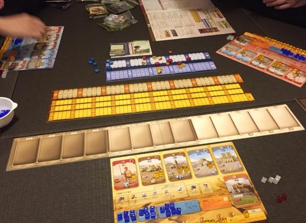 日記 ボードゲーム合宿もどき 続編 しくらめんのゲームとげえむ 日記 ボードゲーム合宿もどき 続編 しくらめんのゲームとげえむ