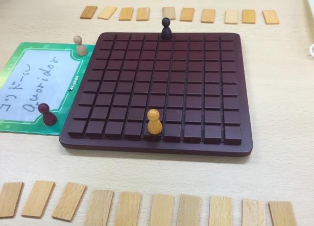 ゲーム紹介 コリドール 壁と駒のボードゲーム しくらめんのゲームとげえむ
