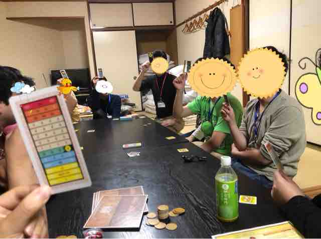 ゲーム会 冬の大感謝宿ボ会 初日の日誌 しくらめんのゲームとげえむ ゲーム会 冬の大感謝宿ボ会 初日の日誌 しくらめんのゲームとげえむ