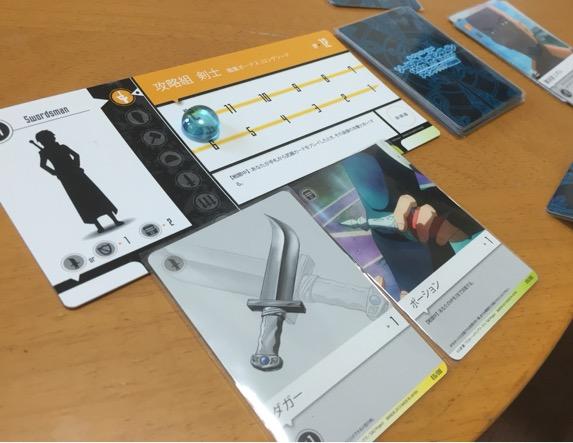 ゲーム紹介 ソードアート オンライン アインクラッド攻略編 しくらめんのゲームとげえむ ゲーム紹介 ソードアート オンライン アインクラッド攻略編 しくらめんのゲームとげえむ