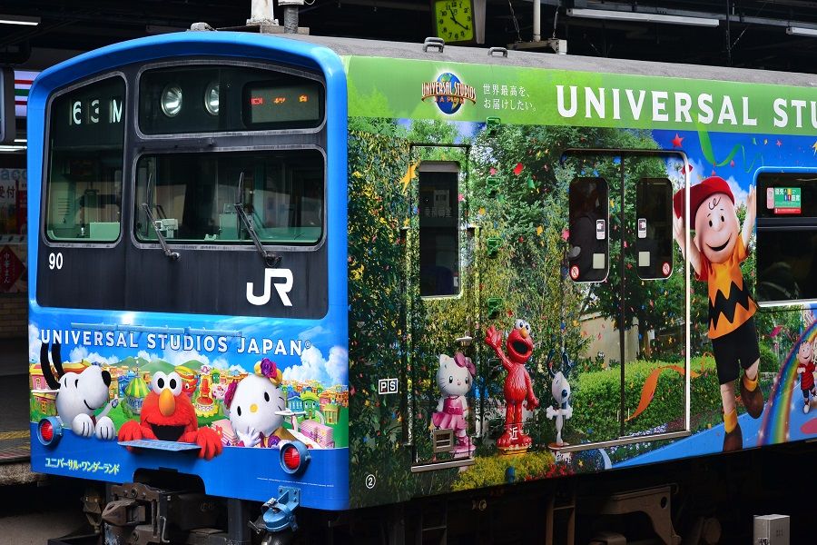 201系(103系)USJラッピング編成 : moon express 201系(103系)USJラッピング編成 : moon express