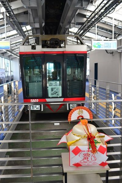 イメージ 3