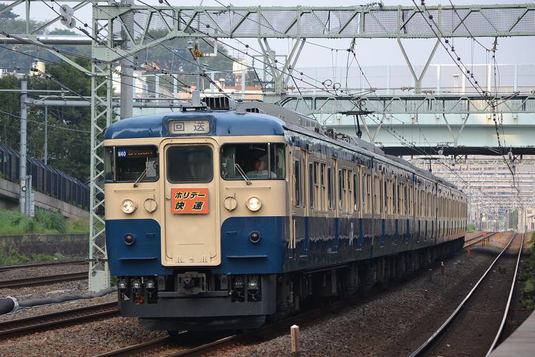 イメージ 2