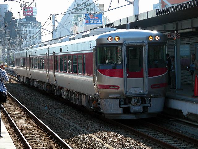 イメージ 4