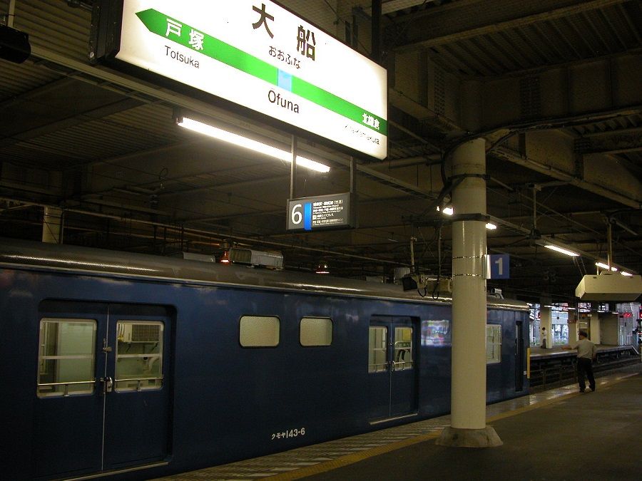 イメージ 5