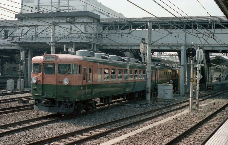 167系集約臨 修学旅行 1981 19年頃 Moon Express