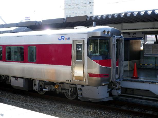 イメージ 5