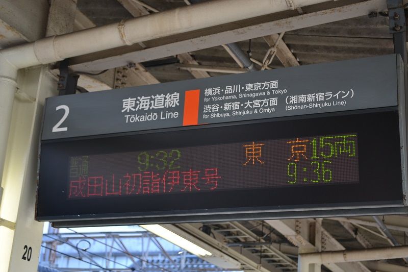 イメージ 2