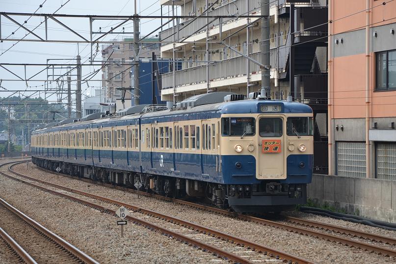 イメージ 3