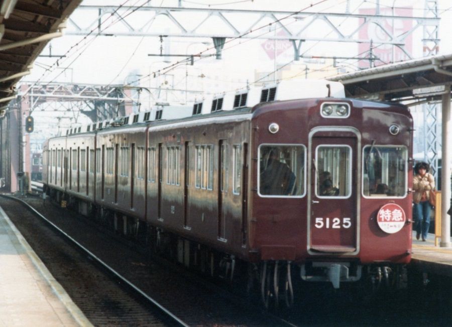 イメージ 2